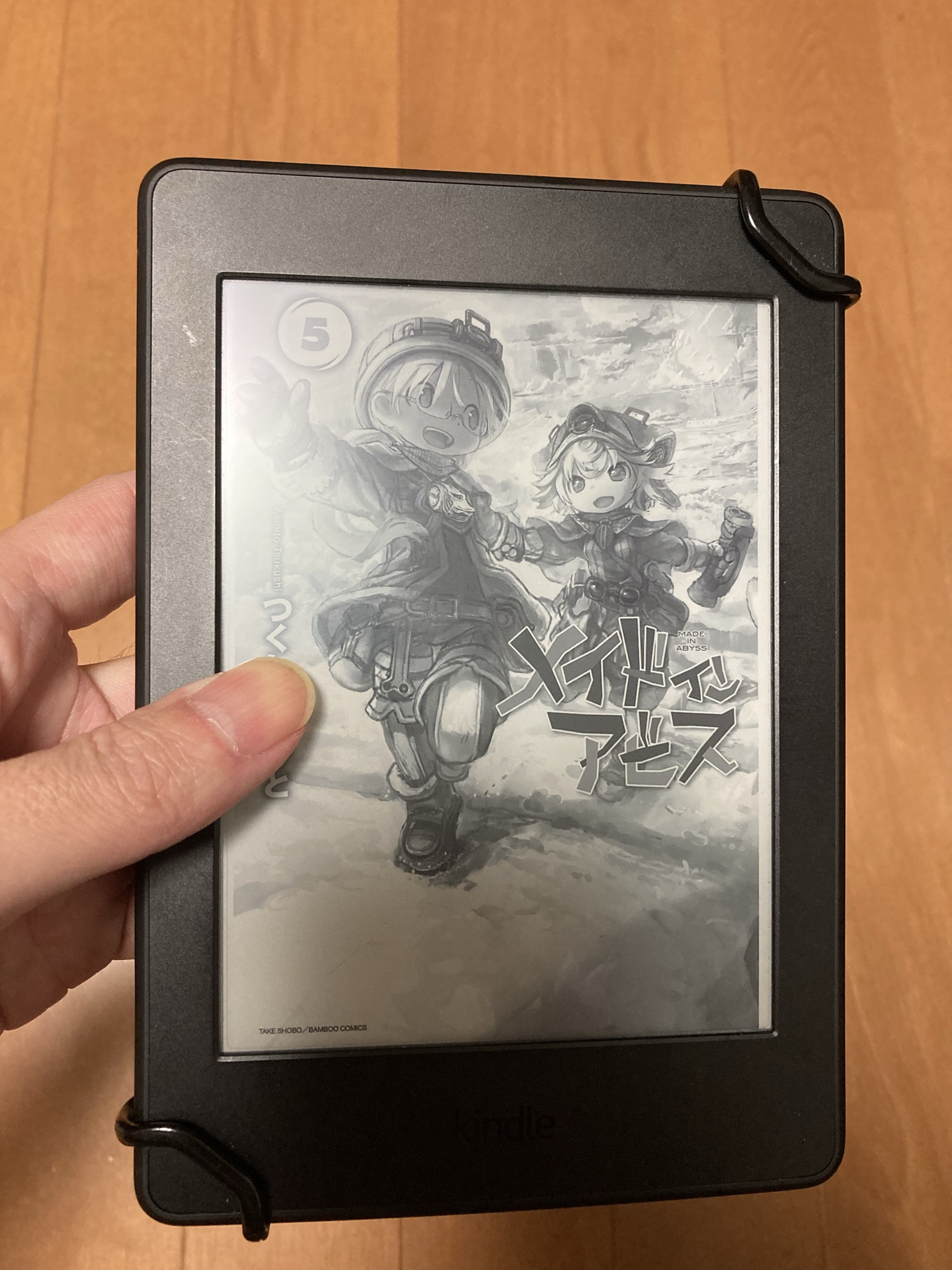いくつかのkindle本（47冊）で高速ページめくりができない