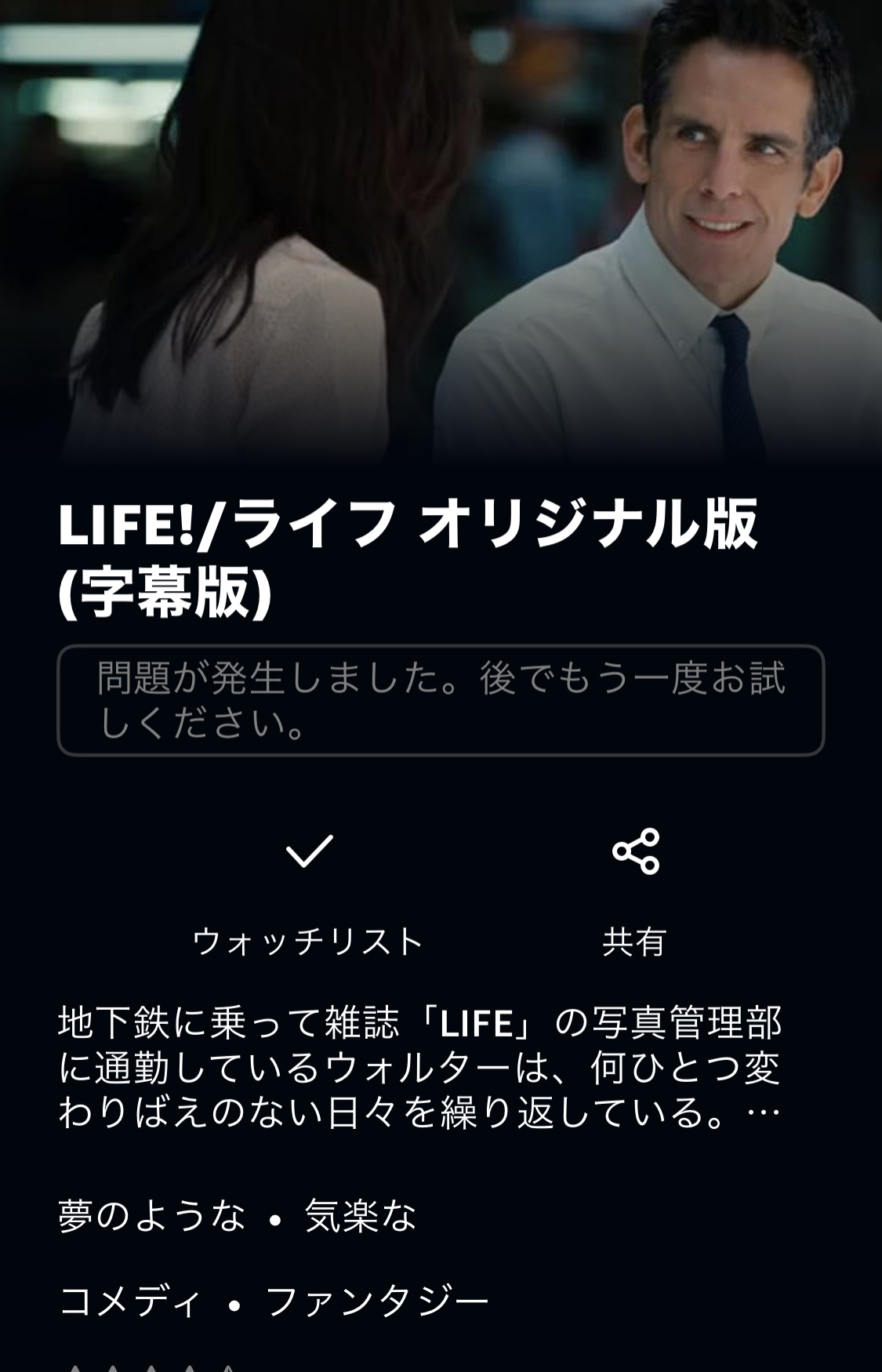 Miro‼️他の方はご購入出来ません‼️ ボードのアクセス権 – Miro Help Center