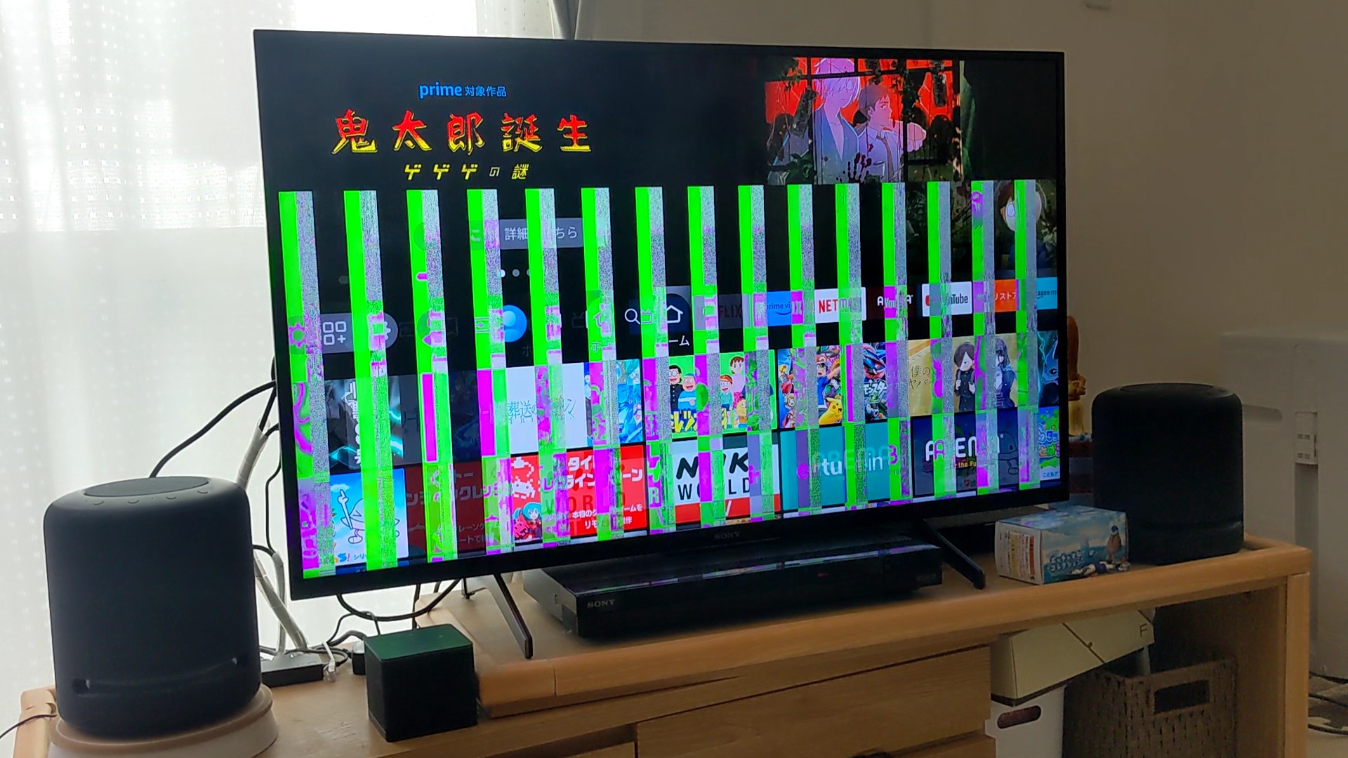 【セット】Echo Studio 2台セット + Fire TV Cube Fire TV Cube & Echo Studioレビュー - 正月休みは