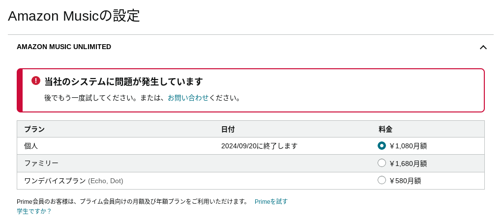 みらんさま専用です！他の方はご購入ご遠慮ください。 楽天市場】A+ (アクセントプラス) トラッシュホルダー ゴミ箱