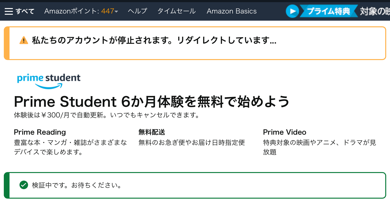 専用　購入者優先☆質問中でも即購入OK 様 即購入OK - Search / X